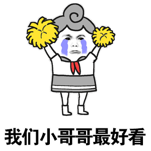 示例图片